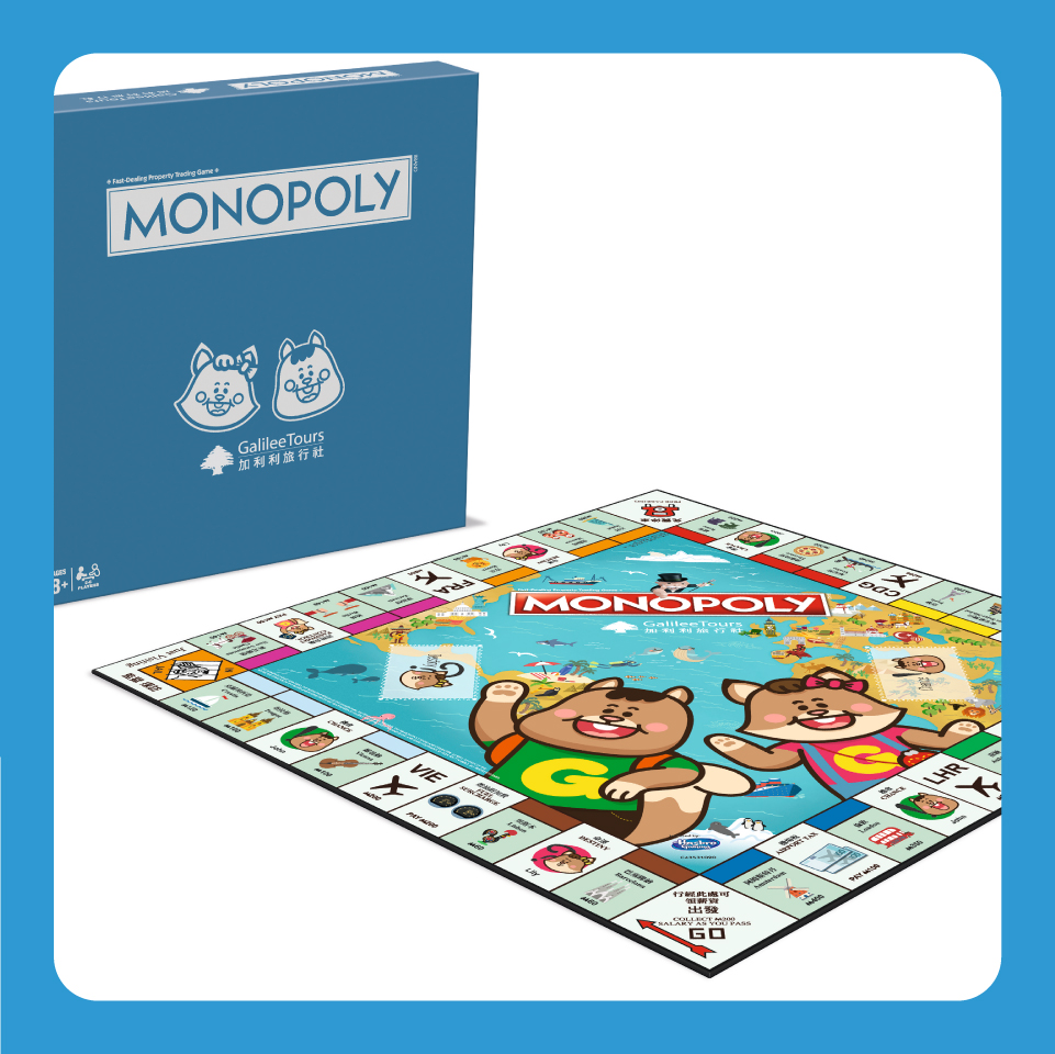 FB-Monopoly_7th_V1-02.jpg